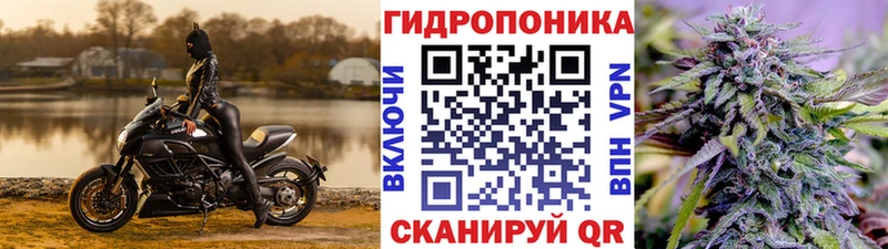 Хочу наркоту Островной Марихуана Меф КОКАИН ГАШ