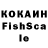 Амфетамин VHQ Zanna Konosonoka