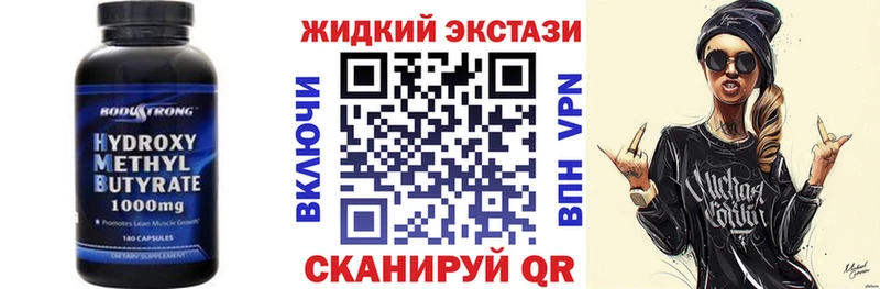 БУТИРАТ BDO 33%  Островной 