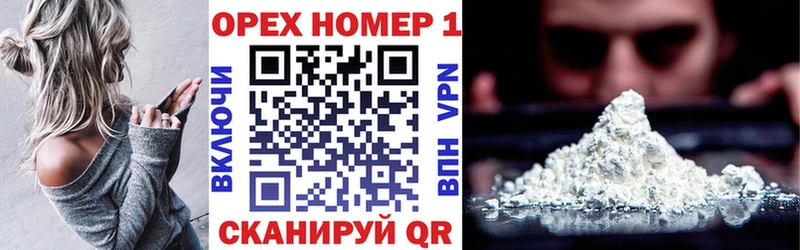 Cocaine 97% Островной