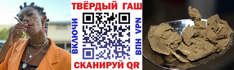 ГАШ Изолятор Островной