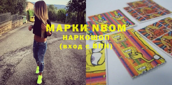 кокаин Алзамай