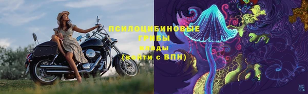 кокаин Алзамай
