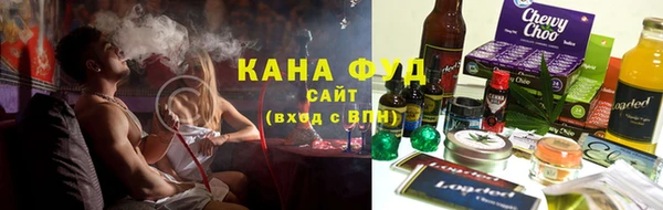 синтетический гашиш Алексин