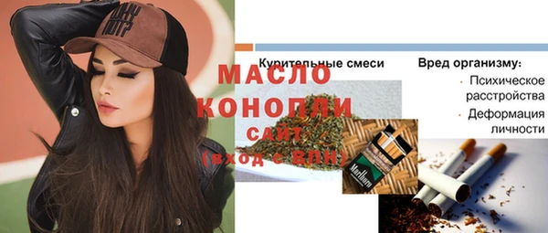 скорость mdpv Алексеевка