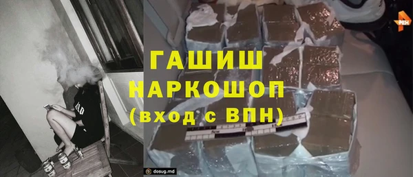 скорость mdpv Алексеевка