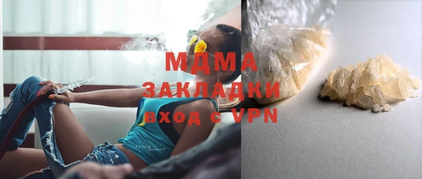 кокаин Алзамай