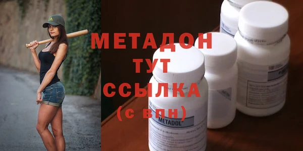 скорость mdpv Алексеевка