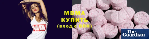 кокаин Алзамай