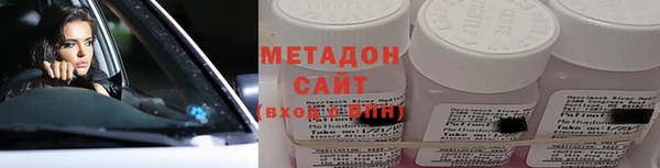кокаин Алзамай