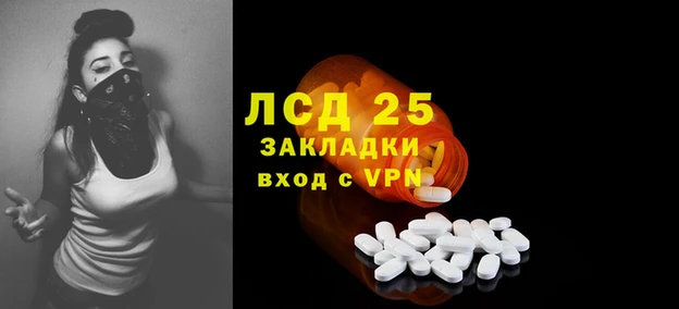 кокаин Алзамай