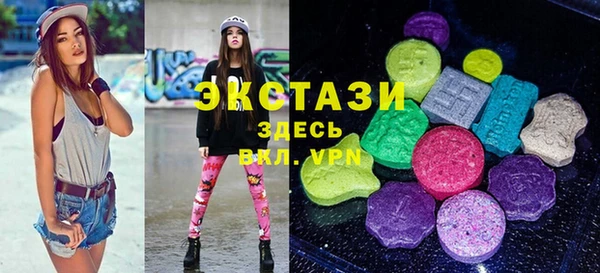 скорость mdpv Алексеевка