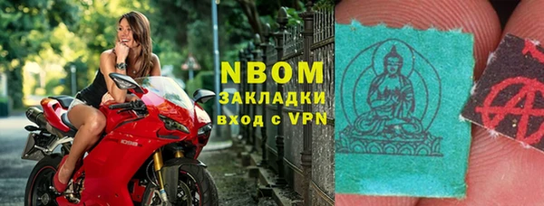 скорость mdpv Алексеевка