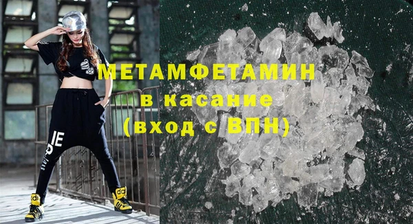 скорость mdpv Алексеевка