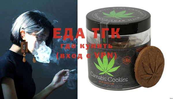 наркотики Покров