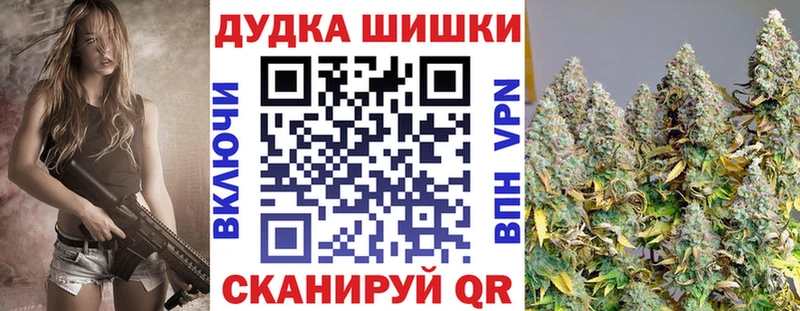 наркошоп  Островной  Канабис THC 21% 